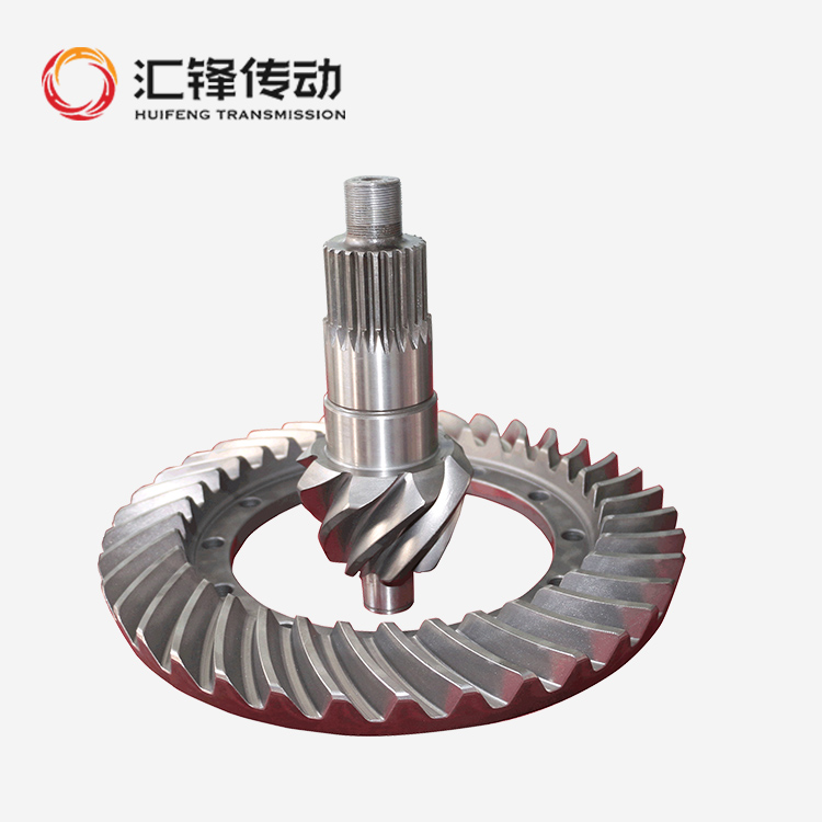 徐工50系列主從動(dòng)螺旋錐齒輪